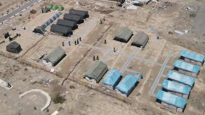 Tent City